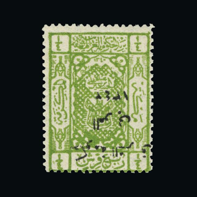 Lot 29605 - transjordan 1924 - UPA UPA Auction UPA 92 Lot 29605 - transjordan 1924 - UPA UPA Auction UPA 92