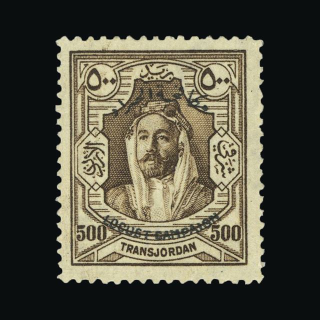 Lot 29620 - transjordan 1930 - UPA UPA Auction UPA 92 Lot 29620 - transjordan 1930 - UPA UPA Auction UPA 92