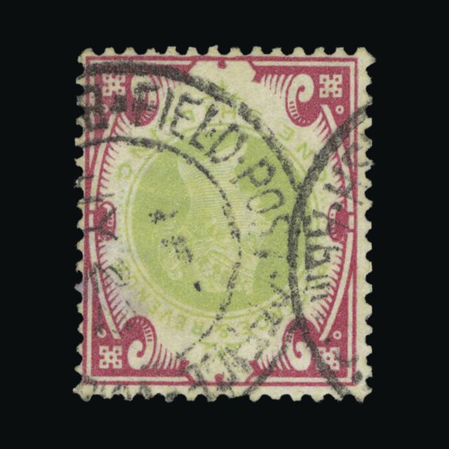 Lot 30737 - zululand 1887-92 -  UPA UPA Auction UPA 92