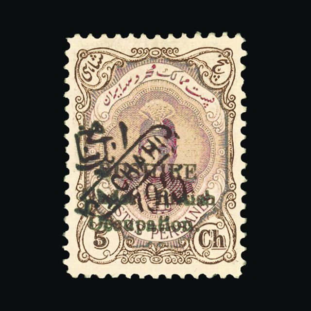 Lot 30822 - bushire 1915 - UPA UPA Auction UPA 92 Lot 30822 - bushire 1915 - UPA UPA Auction UPA 92
