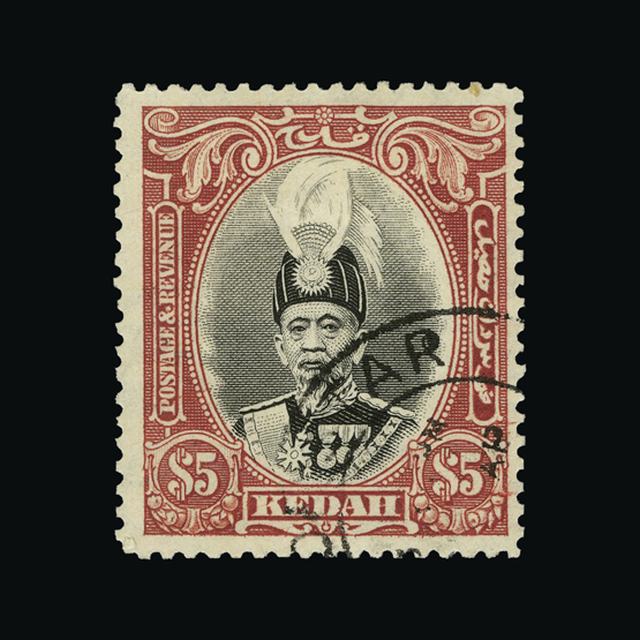 Lot 31343 - malaya - kedah 1937 - UPA UPA Auction UPA 92 Lot 31343 - malaya - kedah 1937 - UPA UPA Auction UPA 92