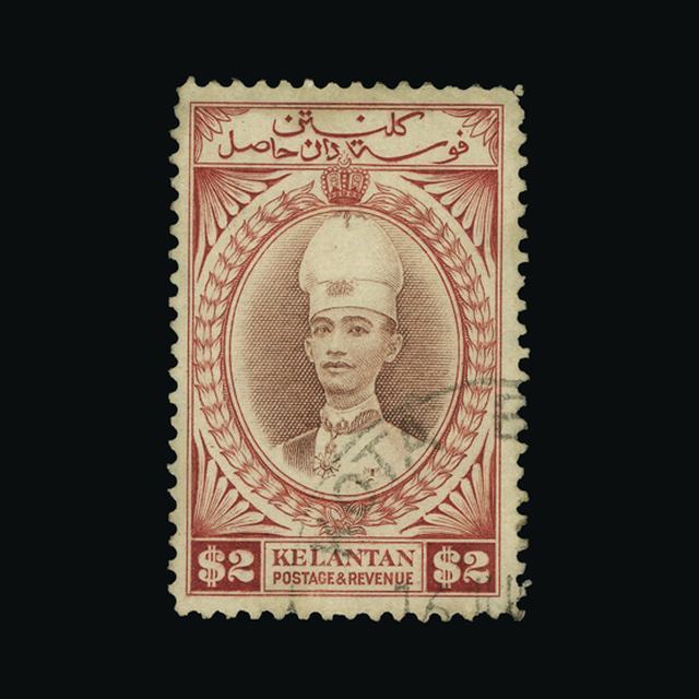 Lot 31347 - malaya - kelantan 1937-40 - UPA UPA Auction UPA 92 Lot 31347 - malaya - kelantan 1937-40 - UPA UPA Auction UPA 92