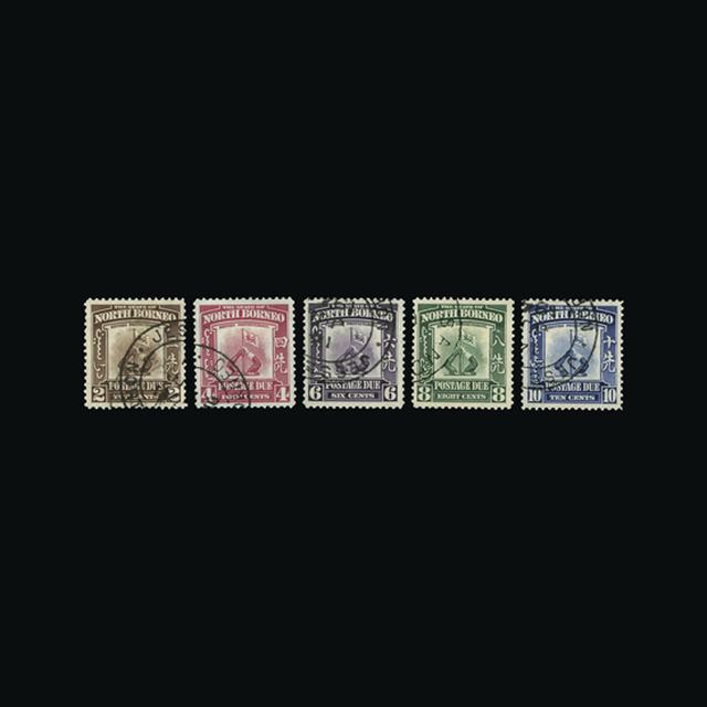 Lot 31496 - north borneo 1939 - UPA UPA Auction UPA 92 Lot 31496 - north borneo 1939 - UPA UPA Auction UPA 92