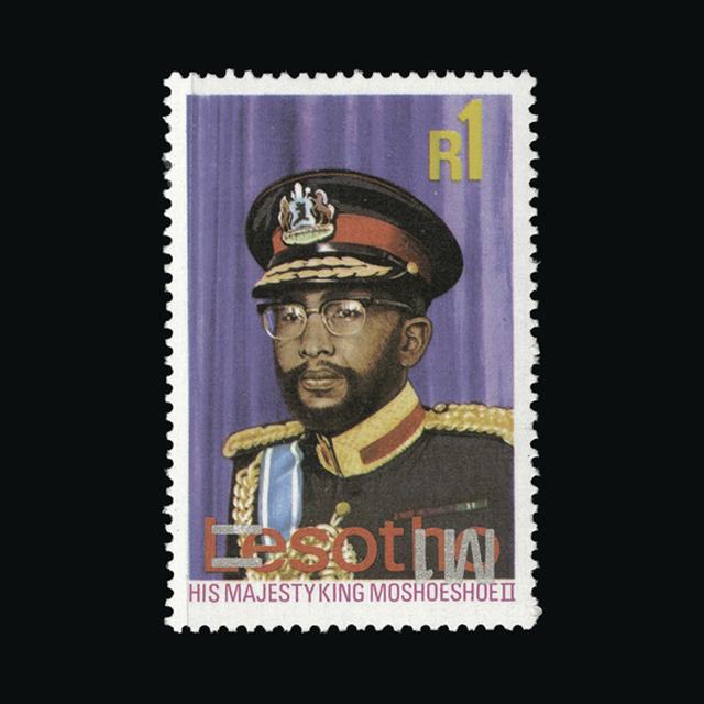 Lot 3155 - Basutoland / Lesotho 1980 - UPA UPA Auction UPA 92 Lot 3155 - Basutoland / Lesotho 1980 - UPA UPA Auction UPA 92
