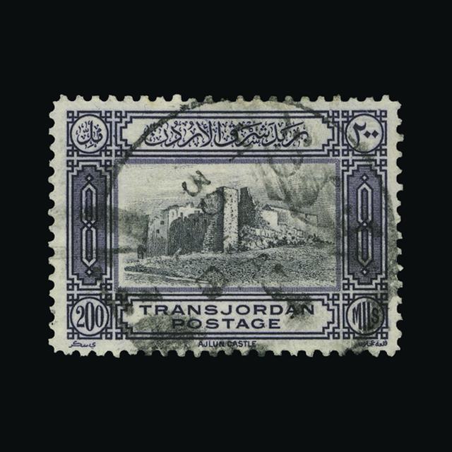 Lot 31560 - transjordan 1933 -  UPA UPA Auction UPA 92