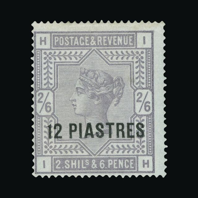 Lot 4933 - british levant 1885-88 - UPA UPA Auction UPA 92 Lot 4933 - british levant 1885-88 - UPA UPA Auction UPA 92