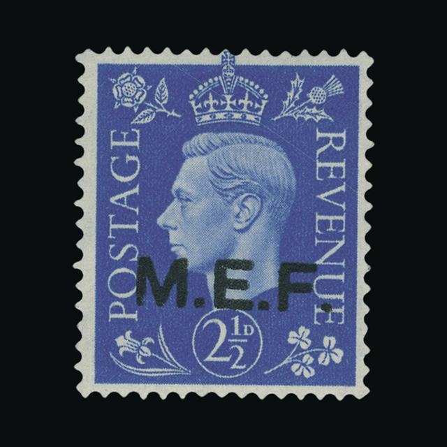 Lot 5109 - british occupation of italian colonies 1942 -  UPA UPA Auction UPA 92