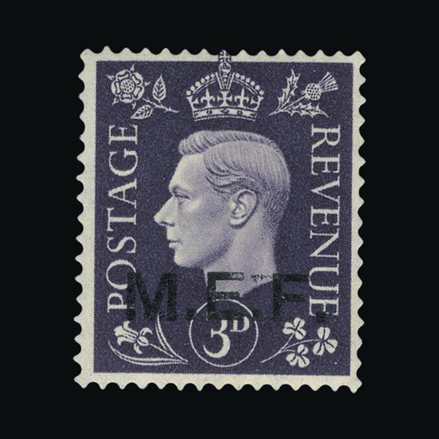 Lot 5110 - british occupation of italian colonies 1942 -  UPA UPA Auction UPA 92