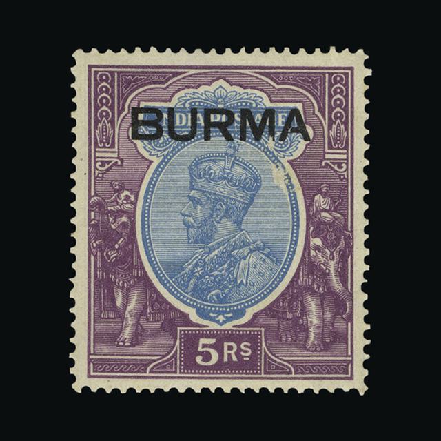 Lot 5581 - burma 1937 - UPA UPA Auction UPA 92 Lot 5581 - burma 1937 - UPA UPA Auction UPA 92
