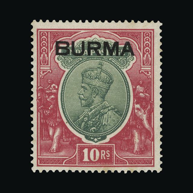 Lot 5582 - burma 1937 - UPA UPA Auction UPA 92 Lot 5582 - burma 1937 - UPA UPA Auction UPA 92