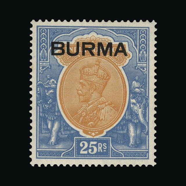 Lot 5583 - burma 1937 - UPA UPA Auction UPA 92 Lot 5583 - burma 1937 - UPA UPA Auction UPA 92