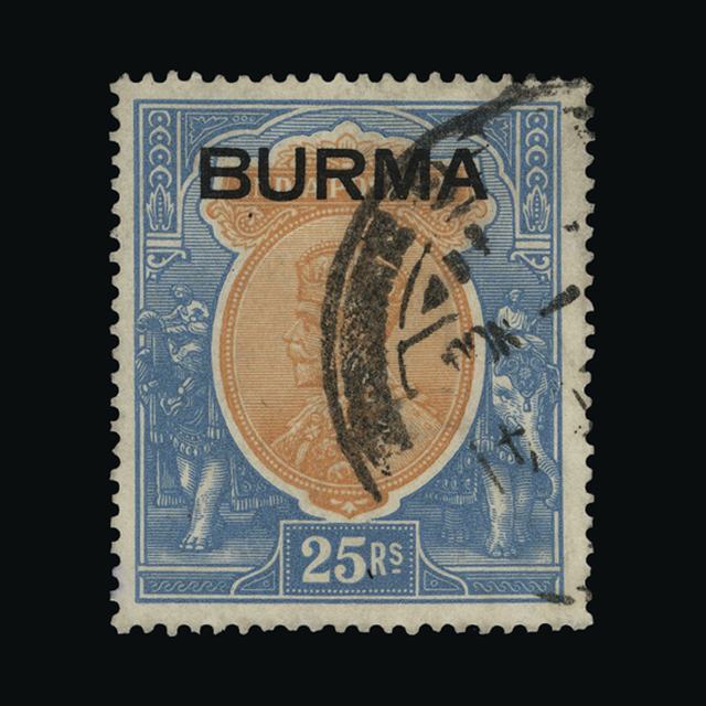Lot 5602 - burma 1937 - UPA UPA Auction UPA 92 Lot 5602 - burma 1937 - UPA UPA Auction UPA 92