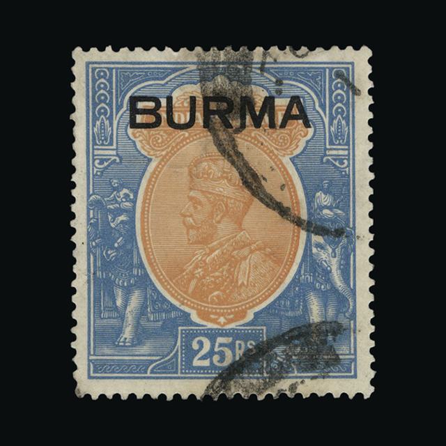 Lot 5603 - burma 1937 - UPA UPA Auction UPA 92 Lot 5603 - burma 1937 - UPA UPA Auction UPA 92