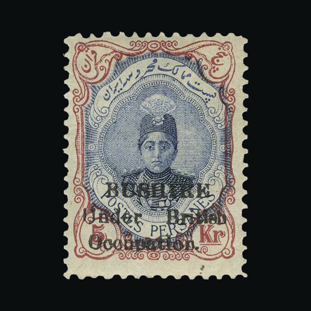 Lot 5692 - bushire 1915 - UPA UPA Auction UPA 92 Lot 5692 - bushire 1915 - UPA UPA Auction UPA 92