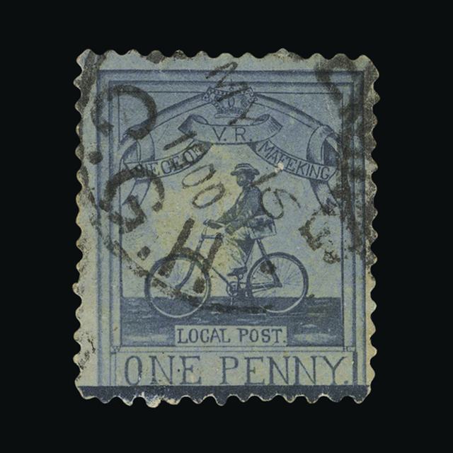 Lot 6918 - Cape of Good Hope - Mafeking 1900 -  UPA UPA Auction UPA 92