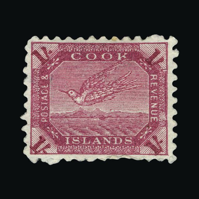 Lot 7395 - cook islands 1893-1900 - UPA UPA Auction UPA 92 Lot 7395 - cook islands 1893-1900 - UPA UPA Auction UPA 92