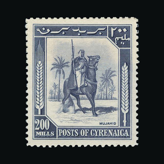 Lot 8047 - cyrenaica 1950 - UPA UPA Auction UPA 92 Lot 8047 - cyrenaica 1950 - UPA UPA Auction UPA 92