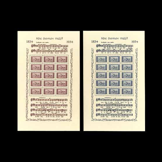Lot 8058 - Czechoslovakia 1934 - UPA UPA Auction UPA 92 Lot 8058 - Czechoslovakia 1934 - UPA UPA Auction UPA 92