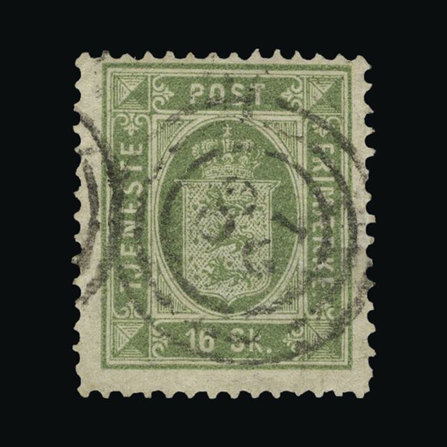 Lot 8080 - Denmark  -  UPA UPA Auction UPA 92