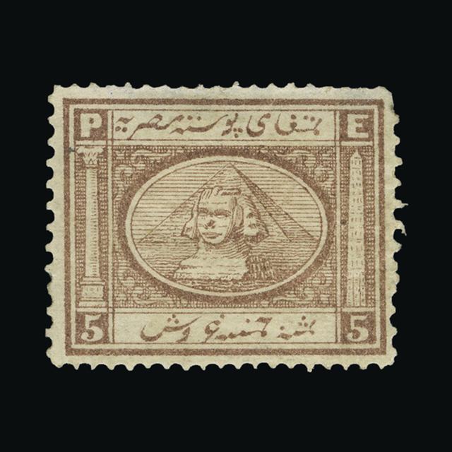 Lot 8428 - Egypt 1867-71 - UPA UPA Auction UPA 92 Lot 8428 - Egypt 1867-71 - UPA UPA Auction UPA 92