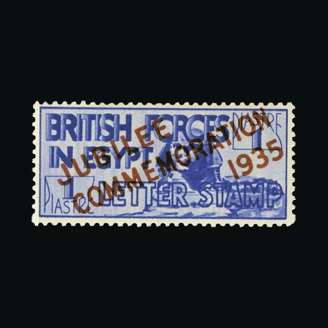 Lot 8465 - Egypt - British Forces 1935 - UPA UPA Auction UPA 92 Lot 8465 - Egypt - British Forces 1935 - UPA UPA Auction UPA 92