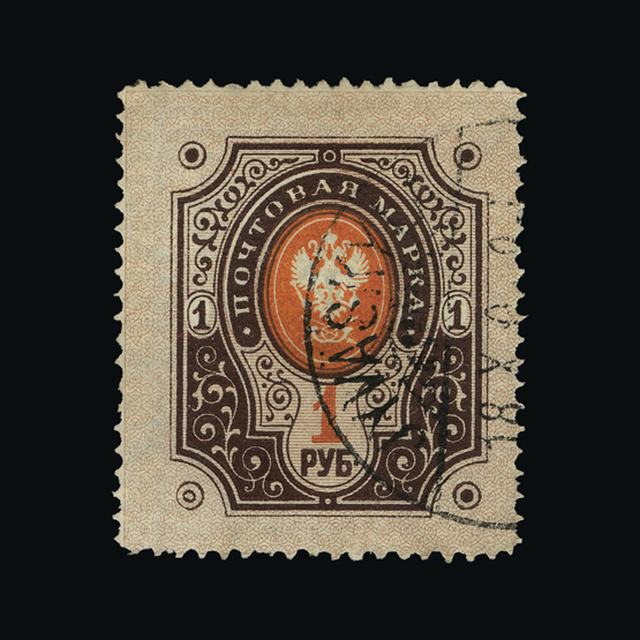 Lot 9493 - finland 1891-97 - UPA UPA Auction UPA 92 Lot 9493 - finland 1891-97 - UPA UPA Auction UPA 92