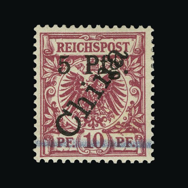 Lot 11207 - Germany - Colonies - China 1900 - UPA UPA Auction UPA 93 Lot 11207 - Germany - Colonies - China 1900 - UPA UPA Auction UPA 93