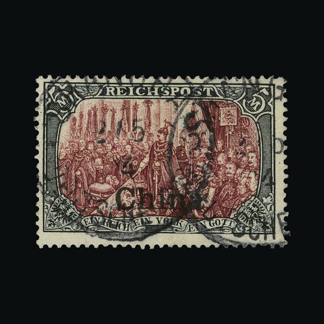 Lot 11209 - Germany - Colonies - China 1904 - UPA UPA Auction UPA 93 Lot 11209 - Germany - Colonies - China 1904 - UPA UPA Auction UPA 93