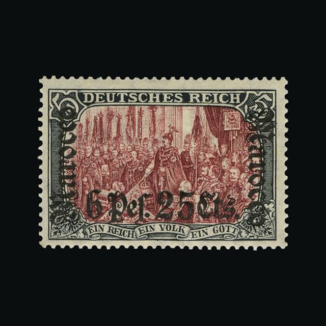 Lot 11255 - germany - post offices in morocco 1905-06 - UPA UPA Auction UPA 93 Lot 11255 - germany - post offices in morocco 1905-06 - UPA UPA Auction UPA 93