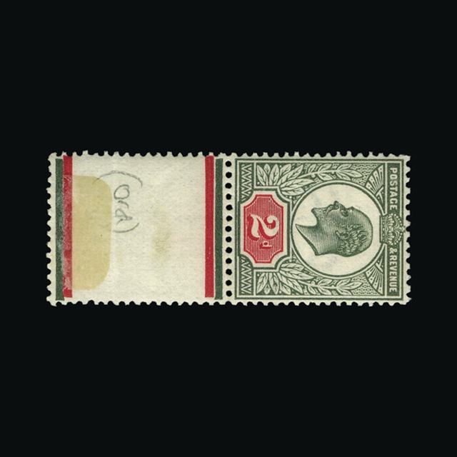 Lot 13672 - Great Britain - KEVII 1902-10 - UPA UPA Auction UPA 93 Lot 13672 - Great Britain - KEVII 1902-10 - UPA UPA Auction UPA 93