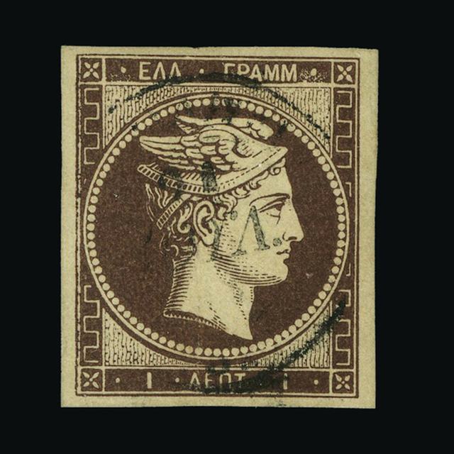 Lot 16003 - Greece 1861 - UPA UPA Auction UPA 93 Lot 16003 - Greece 1861 - UPA UPA Auction UPA 93