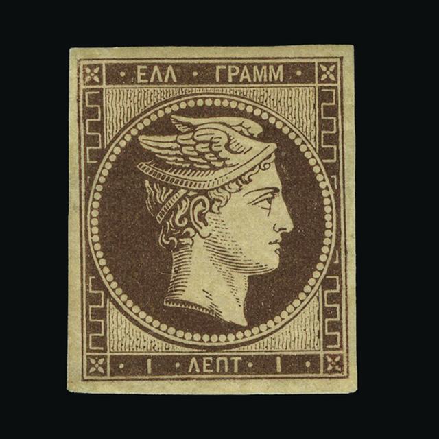 Lot 16004 - Greece 1861 - UPA UPA Auction UPA 93 Lot 16004 - Greece 1861 - UPA UPA Auction UPA 93