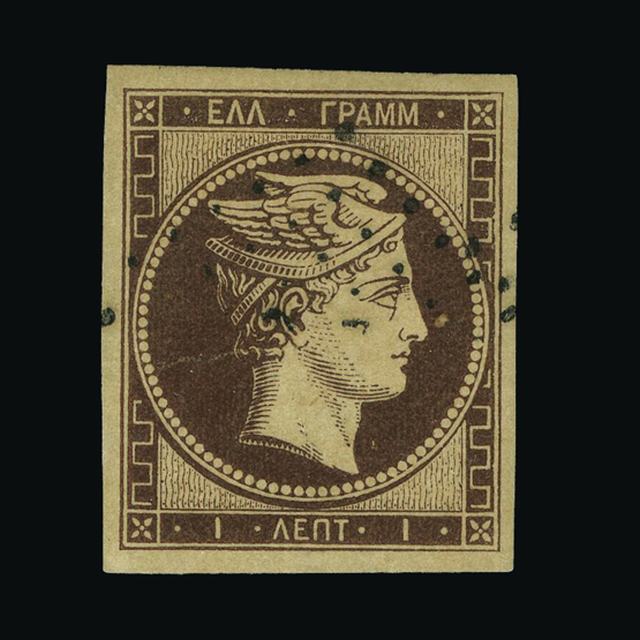 Lot 16005 - Greece 1861 - UPA UPA Auction UPA 93 Lot 16005 - Greece 1861 - UPA UPA Auction UPA 93