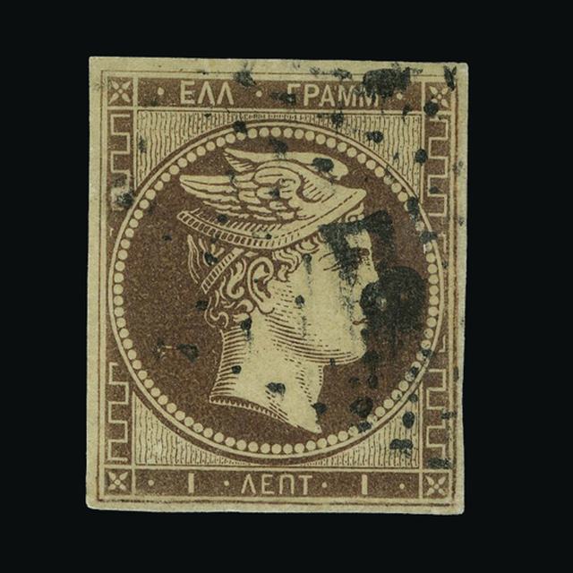 Lot 16006 - Greece 1861 - UPA UPA Auction UPA 93 Lot 16006 - Greece 1861 - UPA UPA Auction UPA 93