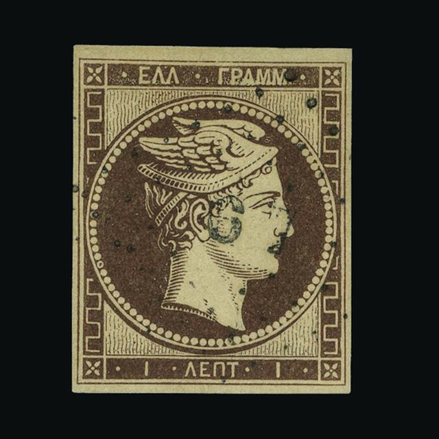 Lot 16007 - Greece 1861 - UPA UPA Auction UPA 93 Lot 16007 - Greece 1861 - UPA UPA Auction UPA 93