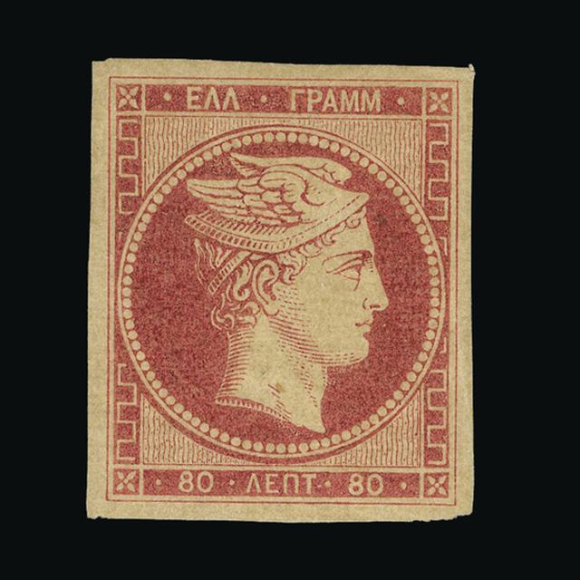 Lot 16008 - Greece 1861 - UPA UPA Auction UPA 93 Lot 16008 - Greece 1861 - UPA UPA Auction UPA 93