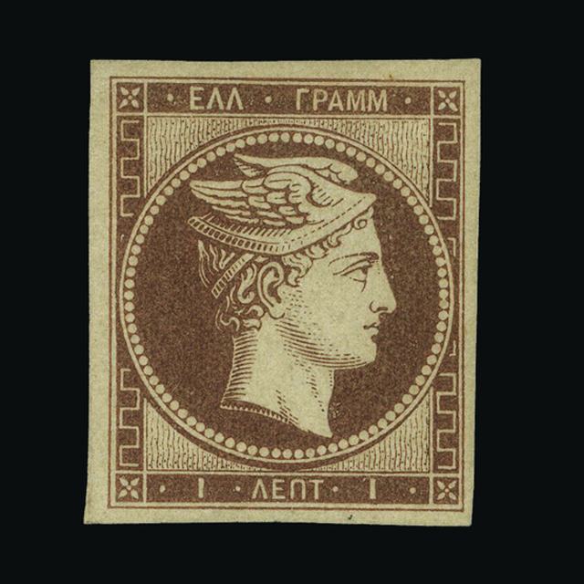 Lot 16009 - Greece 1861 - UPA UPA Auction UPA 93 Lot 16009 - Greece 1861 - UPA UPA Auction UPA 93