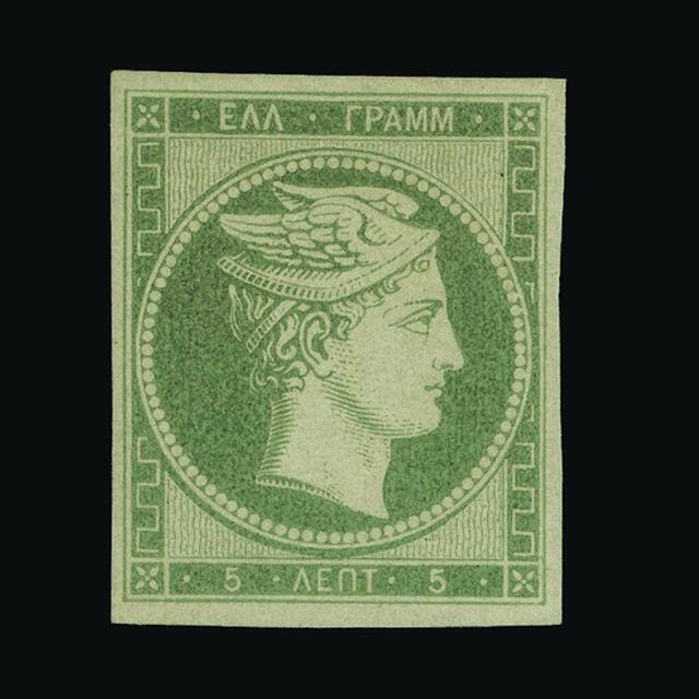 Lot 16011 - Greece 1861 - UPA UPA Auction UPA 93 Lot 16011 - Greece 1861 - UPA UPA Auction UPA 93