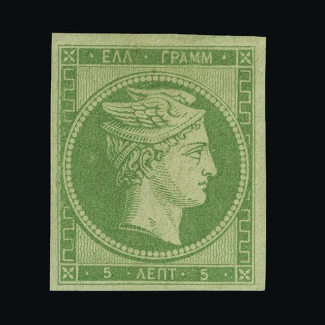 Lot 16015 - Greece 1861 - UPA UPA Auction UPA 93 Lot 16015 - Greece 1861 - UPA UPA Auction UPA 93