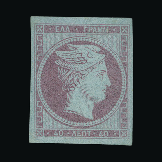 Lot 16020 - Greece 1861 - UPA UPA Auction UPA 93 Lot 16020 - Greece 1861 - UPA UPA Auction UPA 93