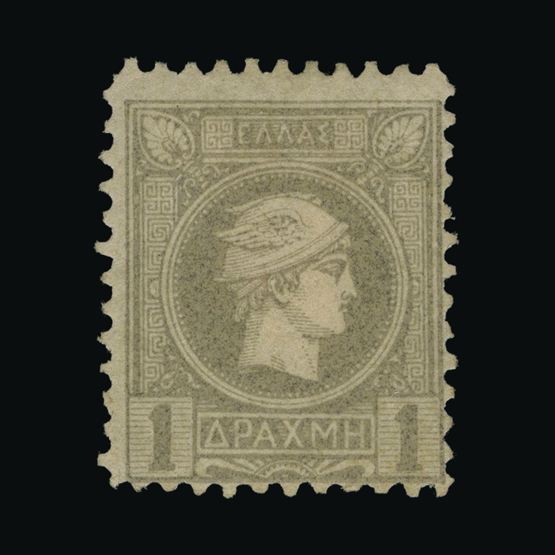 Lot 16114 - Greece 1889-95 -  UPA UPA Auction UPA 93