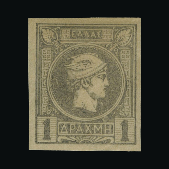 Lot 16115 - Greece 1889-95 -  UPA UPA Auction UPA 93