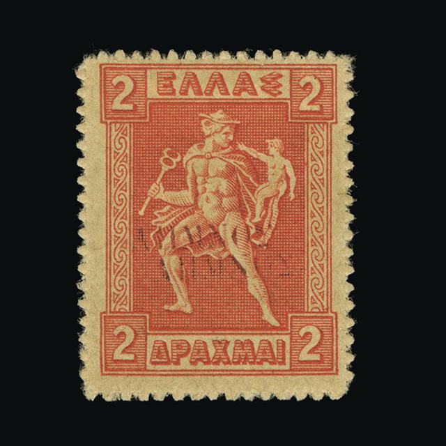 Lot 16218 - Greece - Limnos 1912-13 - UPA UPA Auction UPA 93 Lot 16218 - Greece - Limnos 1912-13 - UPA UPA Auction UPA 93