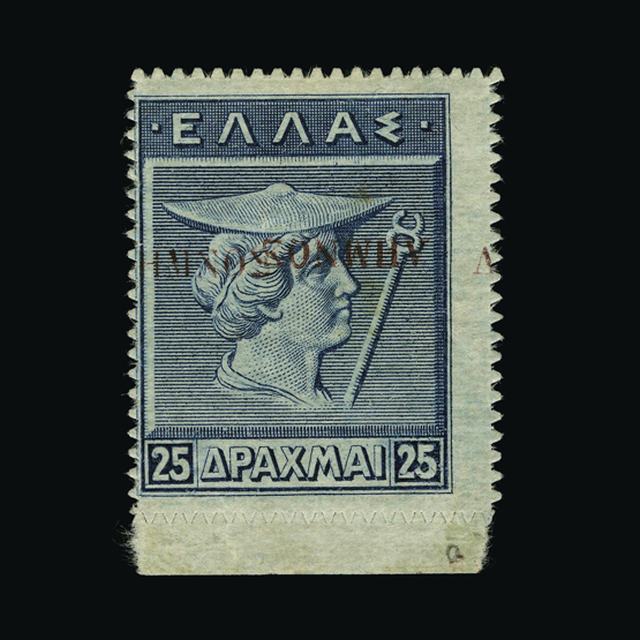 Lot 16219 - Greece - Limnos 1912-13 - UPA UPA Auction UPA 93 Lot 16219 - Greece - Limnos 1912-13 - UPA UPA Auction UPA 93