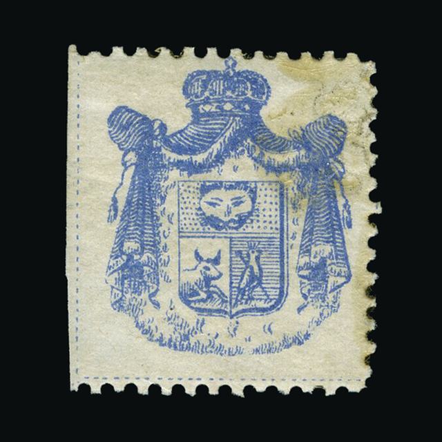 Lot 16220 - greece - samos 1878 - UPA UPA Auction UPA 93 Lot 16220 - greece - samos 1878 - UPA UPA Auction UPA 93