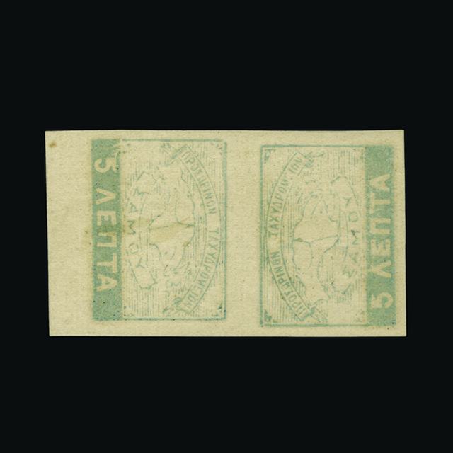 Lot 16222 - greece - samos 1912 - UPA UPA Auction UPA 93 Lot 16222 - greece - samos 1912 - UPA UPA Auction UPA 93
