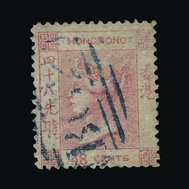 Lot 16540 - Hong Kong 1862 - UPA UPA Auction UPA 93 Lot 16540 - Hong Kong 1862 - UPA UPA Auction UPA 93