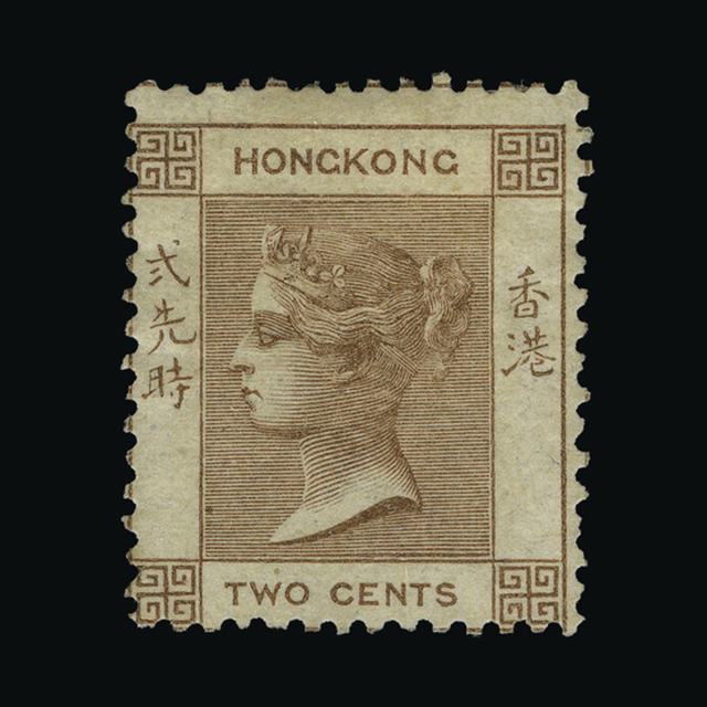 Lot 16543 - Hong Kong 1862-3 - UPA UPA Auction UPA 93 Lot 16543 - Hong Kong 1862-3 - UPA UPA Auction UPA 93