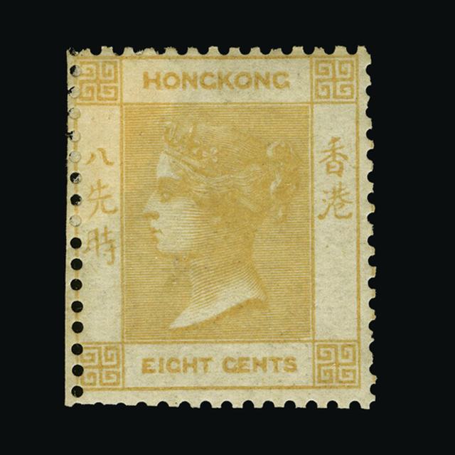 Lot 16545 - Hong Kong 1862-3 - UPA UPA Auction UPA 93 Lot 16545 - Hong Kong 1862-3 - UPA UPA Auction UPA 93