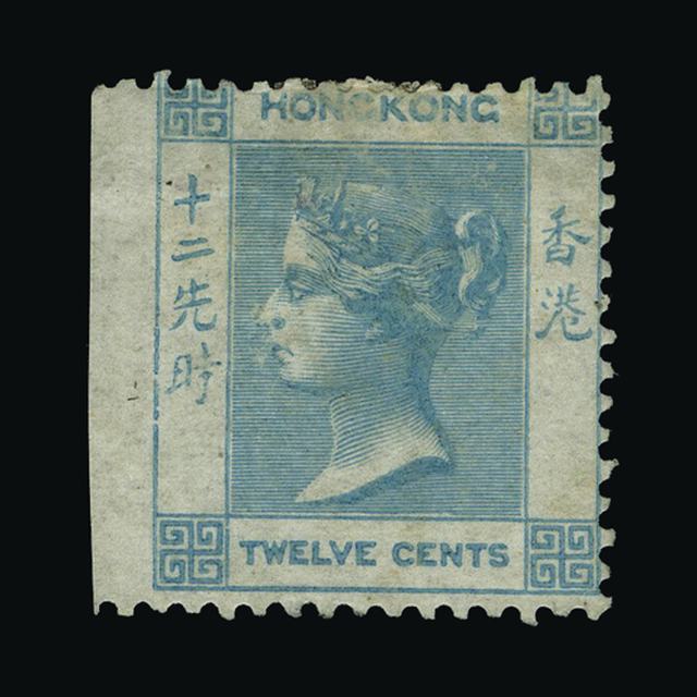 Lot 16546 - Hong Kong 1862-3 - UPA UPA Auction UPA 93 Lot 16546 - Hong Kong 1862-3 - UPA UPA Auction UPA 93